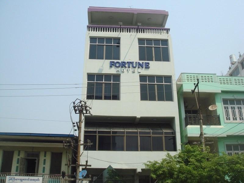 Fortune Hotel Mandalay Exteriör bild
