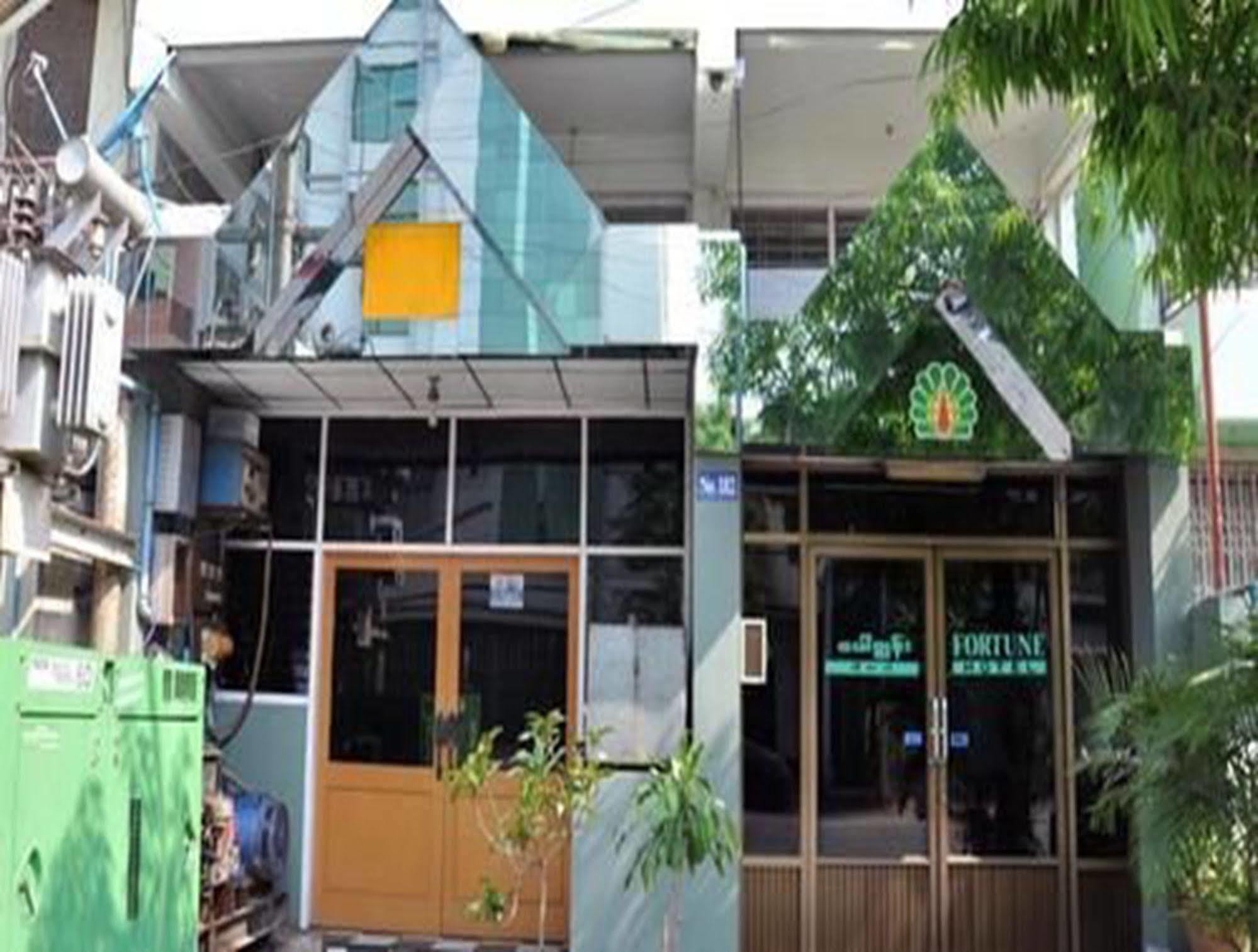 Fortune Hotel Mandalay Exteriör bild