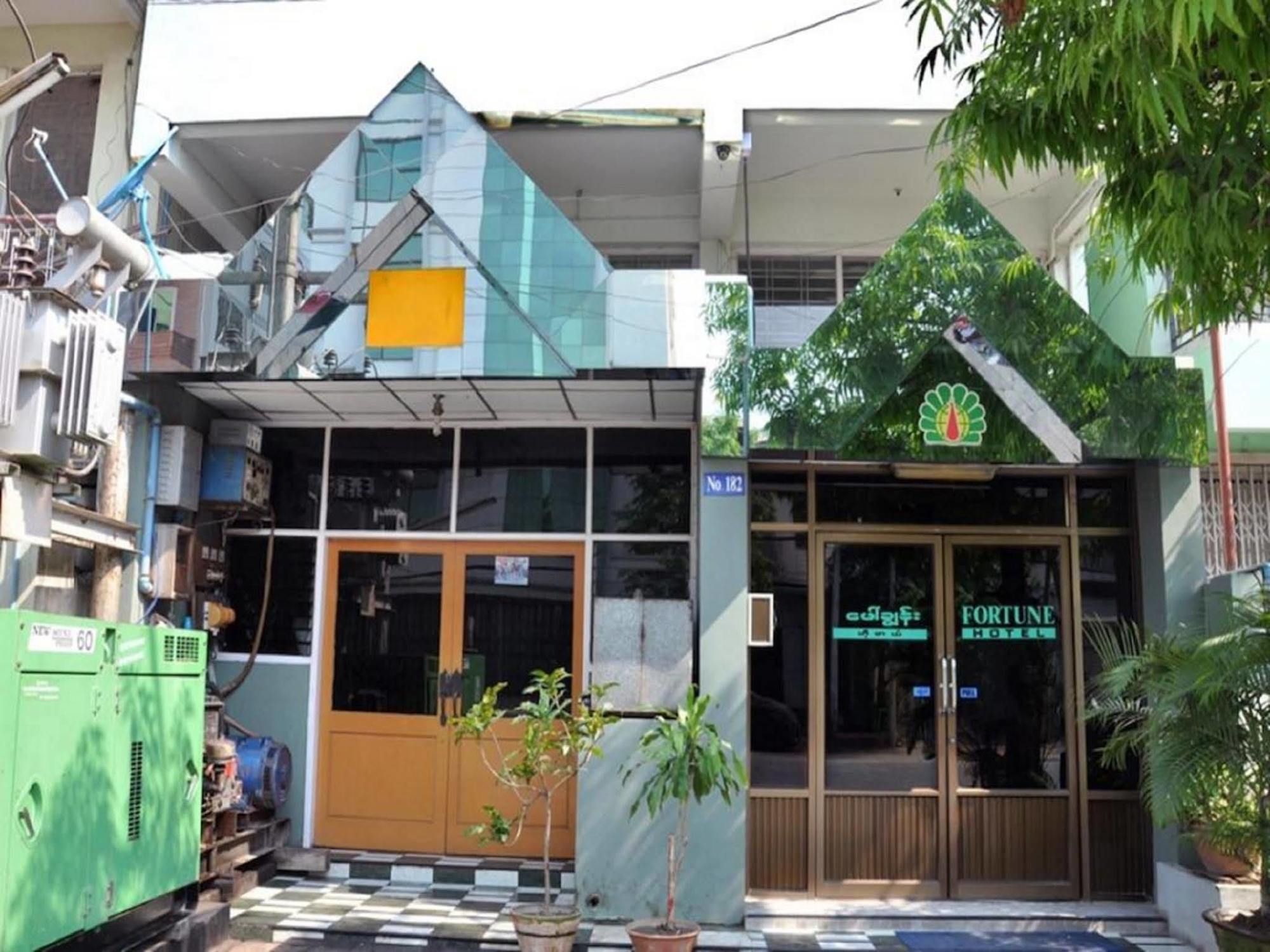Fortune Hotel Mandalay Exteriör bild